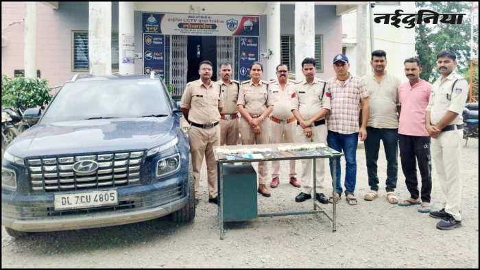 पन्ना में फर्जी वीजा गिरोह का भंडाफोड़, यूपी और दिल्ली से 2 गिरफ्तार, 9.50 लाख नकद व 14 पासपोर्ट जब्त