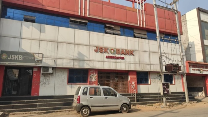 छत्तीसगढ़ की सहकारी बैंकों में 7 जिलों की शाखाओं में 60 करोड़ का गबन, 63 पर कार्रवाई