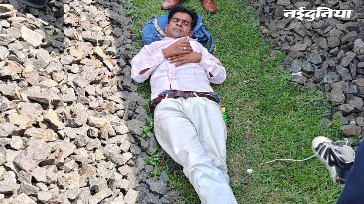 शहडोल में नींद की झपकी आने से चलती ट्रेन से गिरा यात्री, RPF की सजगता से बची जान, पैर हुआ फ्रैक्चर
