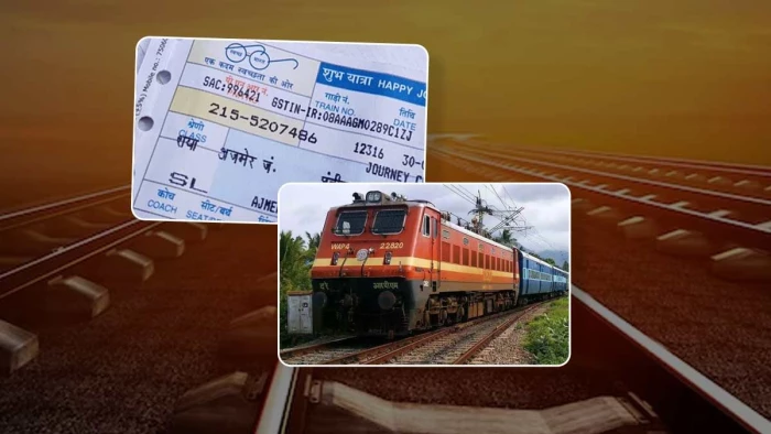 रेलवे ने बदला अपना टिकट बुकिंग का नियम, अब त्योहारों में नहीं लगानी पड़ेगी लंबी लाइन, रेल यात्रियों को मिली बड़ी सुविधा