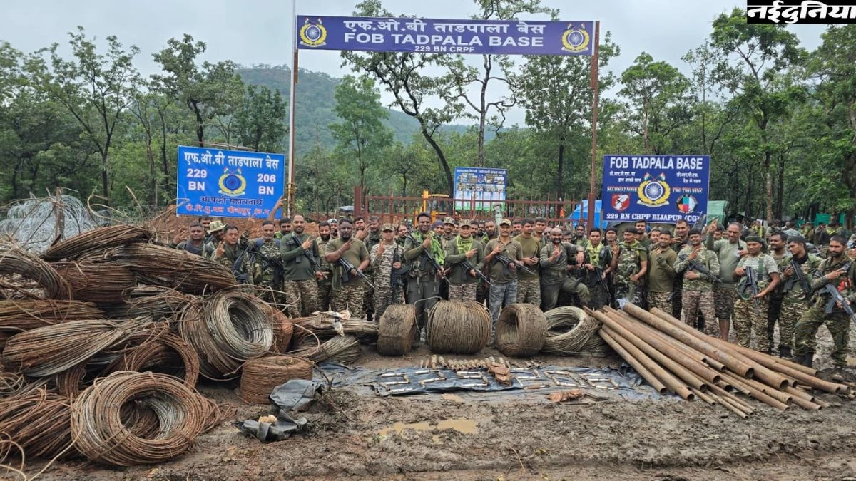 सुरक्षाबलों के हाथ लगा माओवादियों के विस्फोटक सामग्री बनाने का सामान, 5 IED बरामद