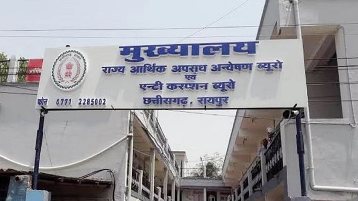 EOW की बड़ी कार्रवाई: सौम्या चौरसिया पर 50 करोड़ की अवैध संपत्ति का खुलासा, 8,000 पेज की चार्जशीट दाखिल