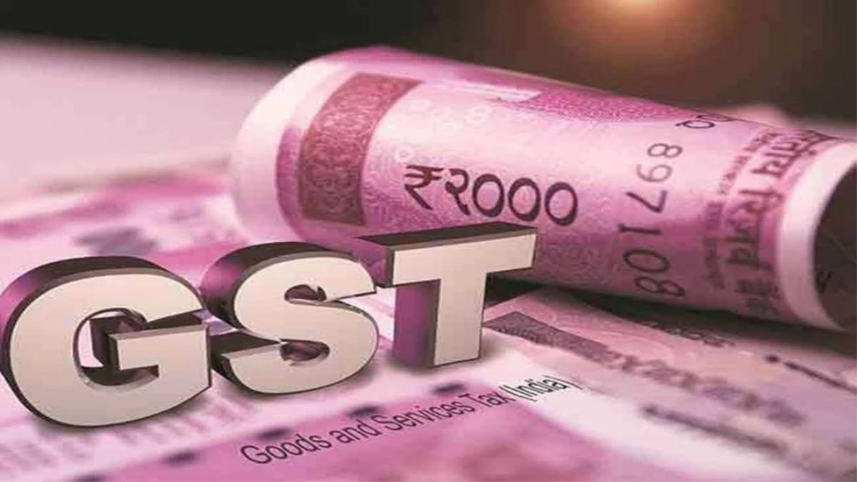 MP News: प्रदेश की आय पर GST का असर, अब तक केवल 54,000 करोड़ की ही हुई वसूली