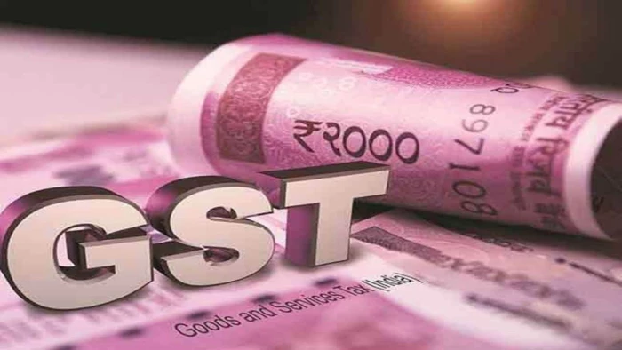 MP News: प्रदेश की आय पर GST का असर, अब तक केवल 54,000 करोड़ की ही हुई वसूली