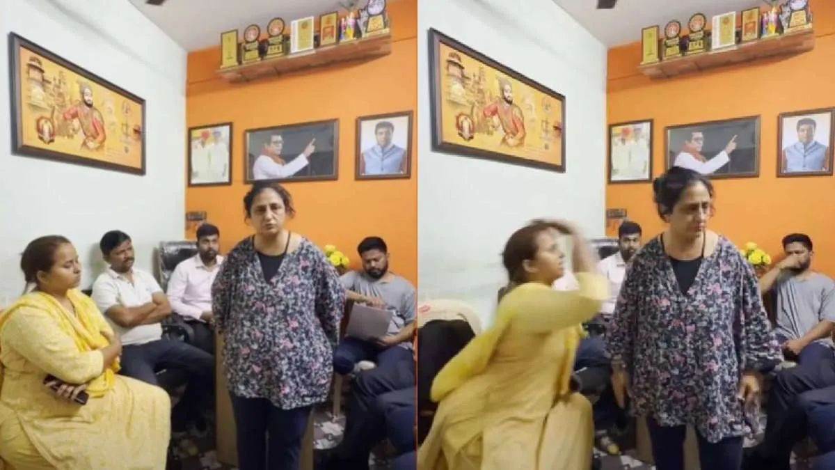 भाषा पर टिप्पणी को लेकर MNS महिला पदाधिकारी ने महिला को जड़ा थप्पड़, वीडियो वायरल