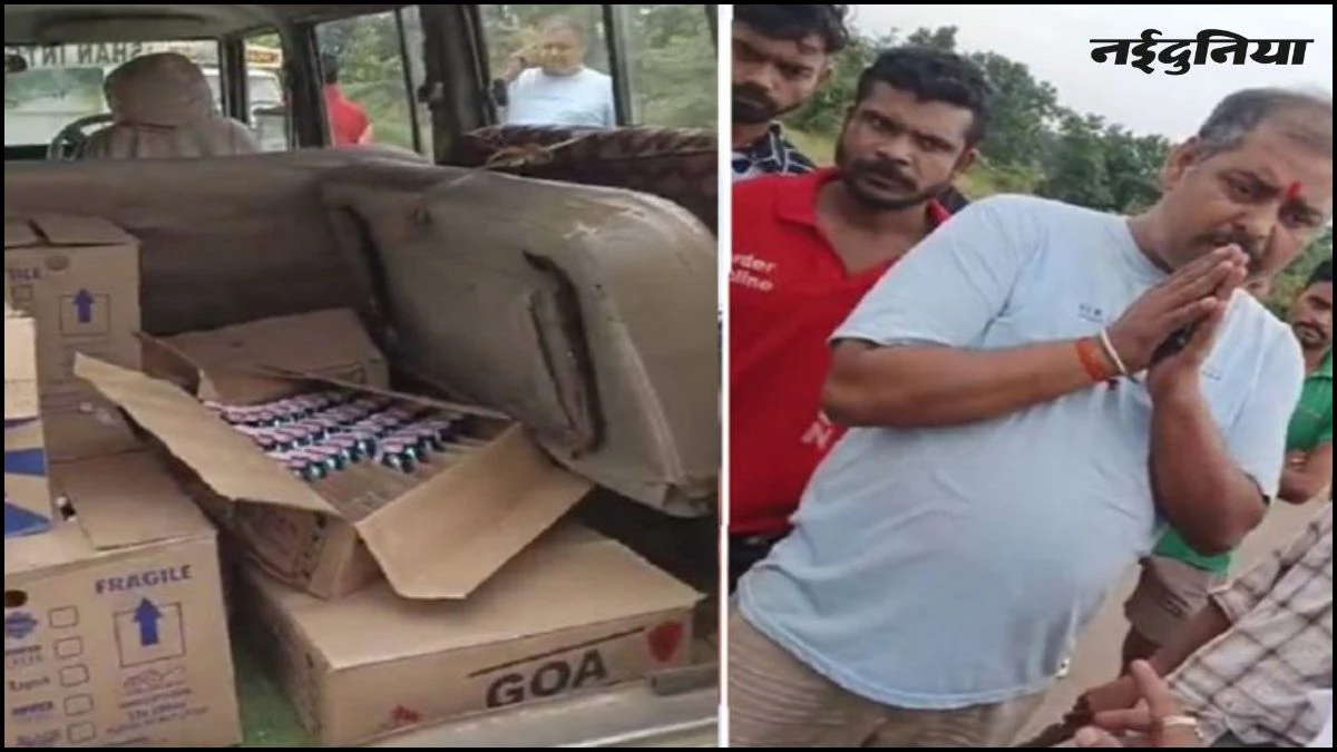 शराब माफियाओं का हौसले बुलंद... शहडोल में ग्रामीणों ने पकड़ी शराब, पुलिस की लापरवाही से गाड़ी छीनकर फरार हुए ठेकेदार के गुर्गे