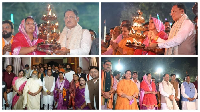 जल है तो कल है...मुख्यमंत्री साय ने छत्तीसगढ़ में जल संरक्षण को जनआंदोलन बनाने का किया आह्वान, उमड़े हजारों श्रद्धालु