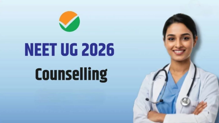 एमपी नीट पीजी काउंसलिंग 2026: फर्स्ट राउंड में 30 अक्टूबर से रिपोर्टिंग, 12 दिन में पूरी होगी प्रक्रिया