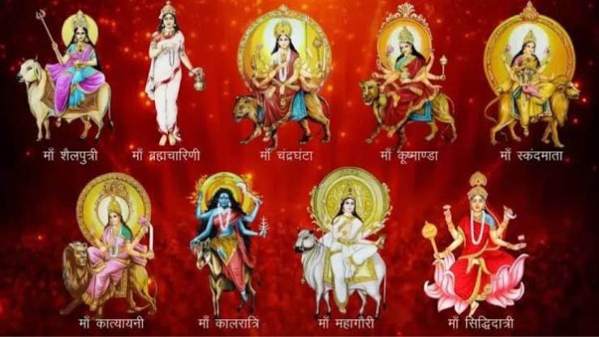 जबलपुर में नवरात्र की धूम, अष्टमी-नवमी पर घर में करें हवन; राशि के अनुसार करें देवी आराधना