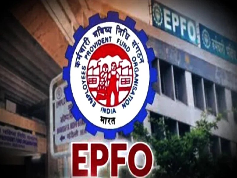 EPFO News: पीएफ अकाउंट से करें एलआईसी प्रीमियम का भुगतान, जानें ईपीएफ खाते के अन्य फायदे