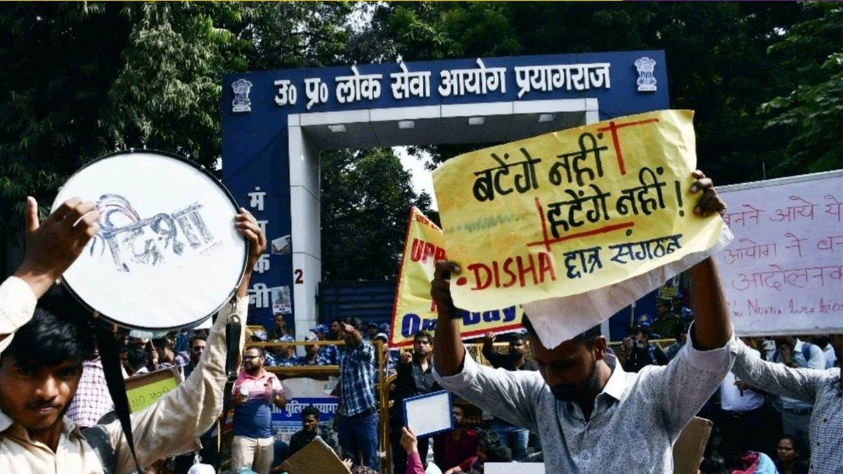 तय है 'सामान्य वर्ग' को लेकर छात्रों में गुस्सा, नाराजगी कैसे तय होती है नंबर, किस तरह से लागू होता है? 1 तय है 'सामान्य वर्ग' को लेकर छात्रों में गुस्सा, नाराजगी कैसे तय होती है नंबर, किस तरह से लागू होता है?