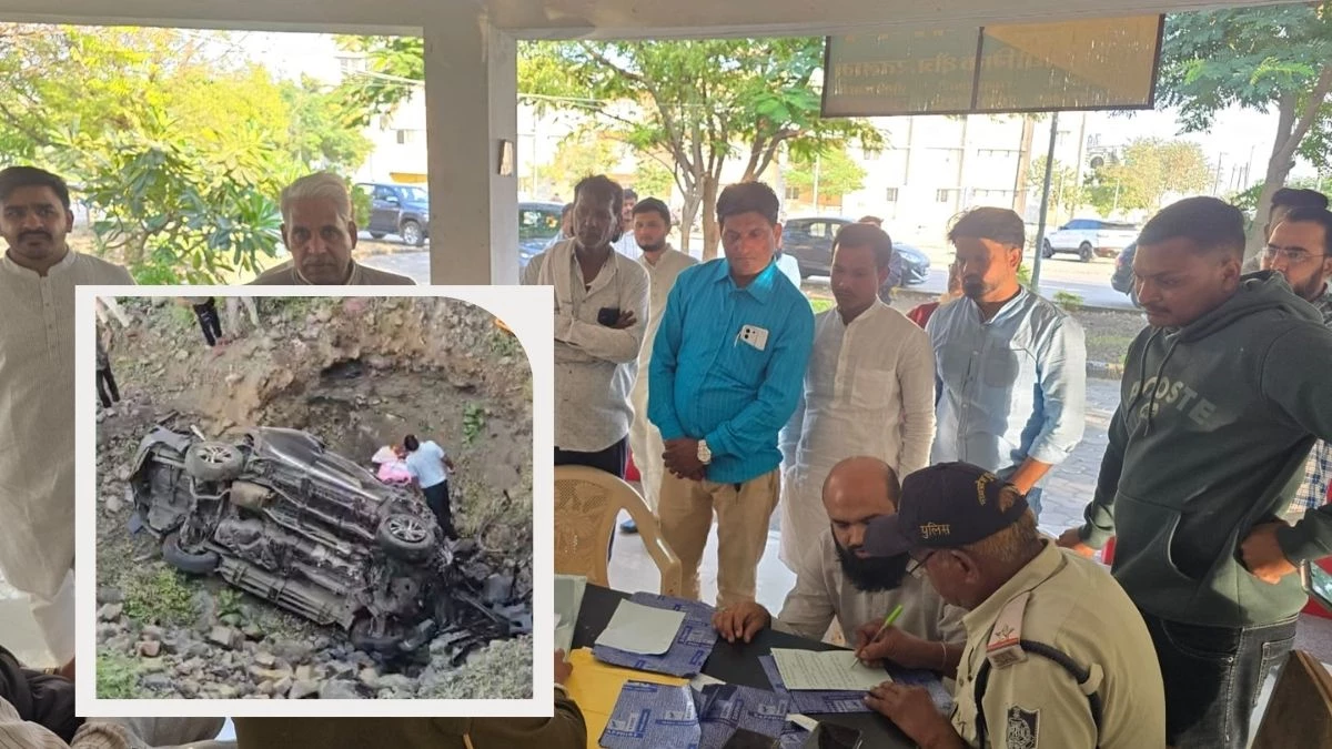 MP News: एक झपकी ने ले ली पांच लोगों की जान, शादी में शामिल होकर लौट रहे थे मृतक