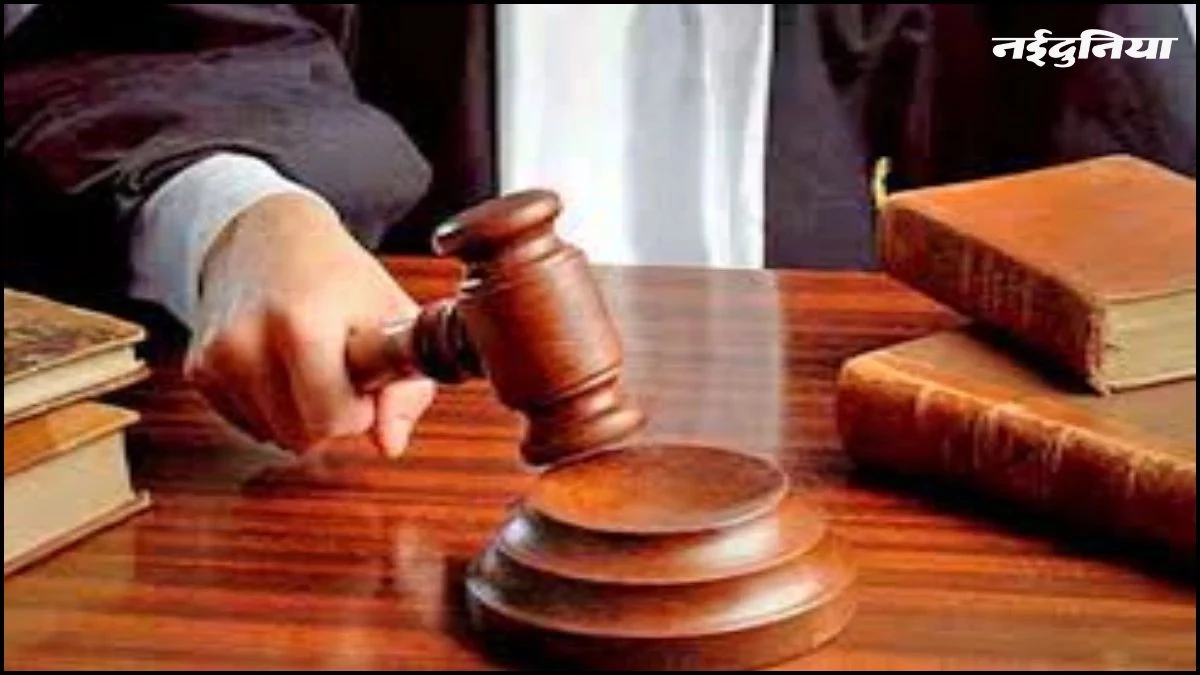 छत्तीसगढ़ हाई कोर्ट का बड़ा फैसला, कर्मचारी की मृत्यु के लंबे समय बाद नहीं दी जा सकती अनुकंपा नियुक्ति