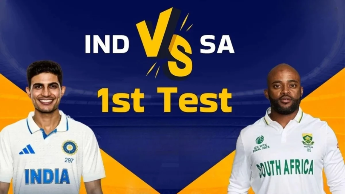 IND vs SA 1st Test: 3 महीने बाद ऋषभ पंत की दमदार वापसी, जडेजा का ऐतिहासिक रिकॉर्ड दांव पर