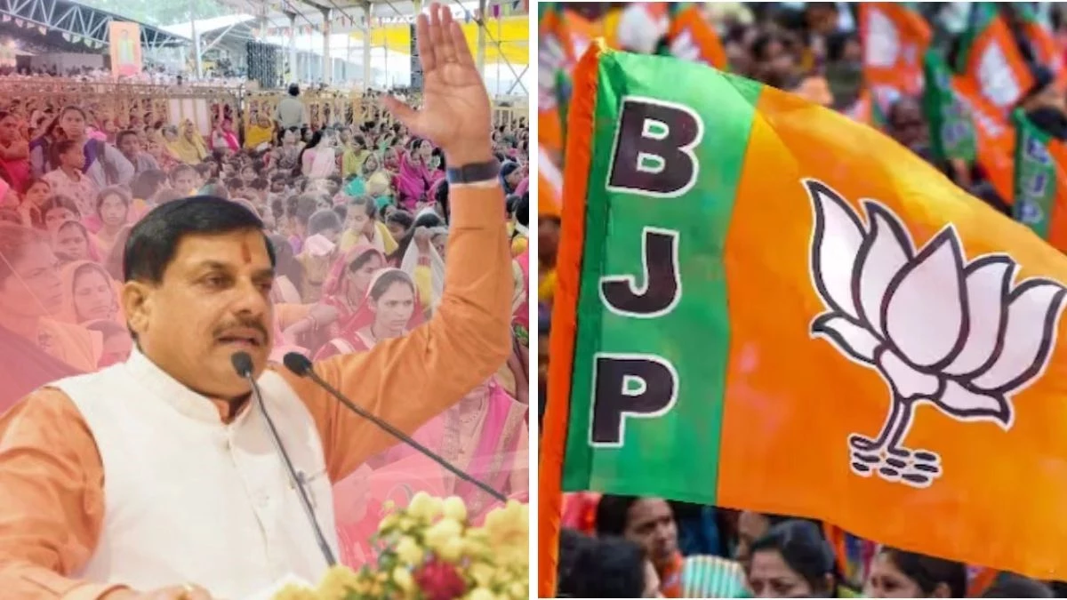 MP के BJP नेताओं ने बिहार चुनाव में दिखाया संगठन कौशल, CM मोहन यादव के प्रचार वाली 21 सीटों पर जीत