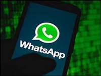 Whatsapp Tricks and Tips: जल्द व्हाट्सएप पर कर सकेंगे कॉल रिकॉर्डिंग, 2023 में लॉन्च हो सकता है ये फीचर
