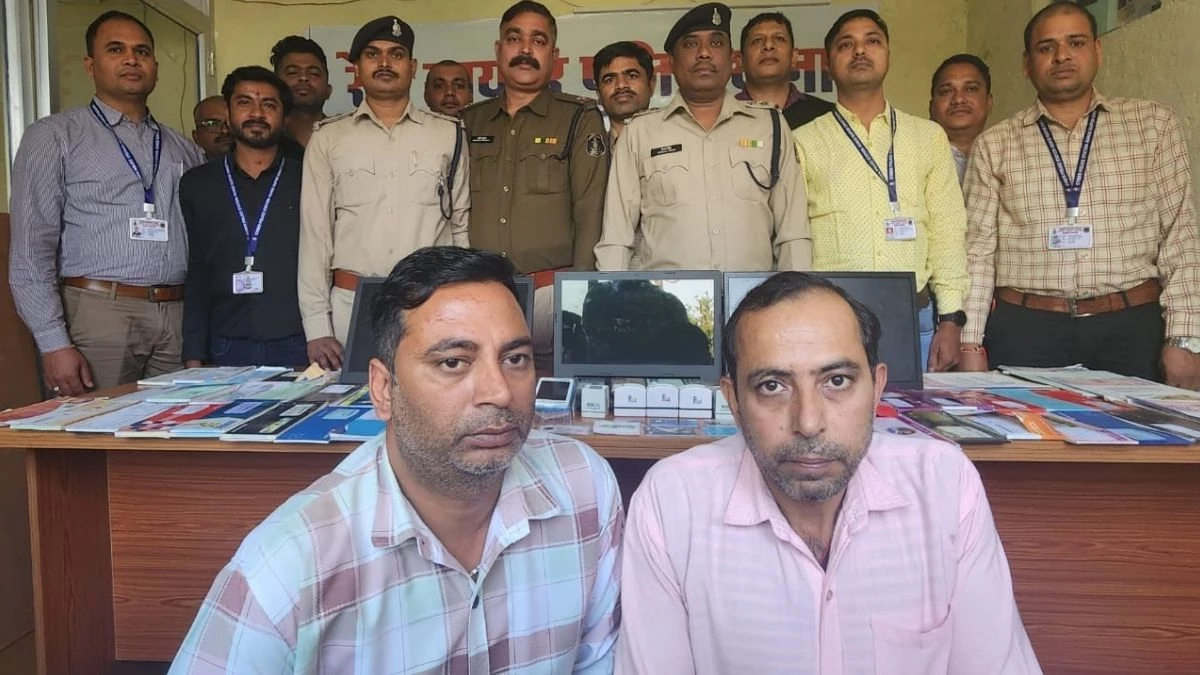 ठगों के बैंक खातों में 175 करोड़ रुपये से अधिक का ट्रांजेक्शन, पैसा यूएस डॉलर से विदेश भेजा; कैसे हुआ खुलासा