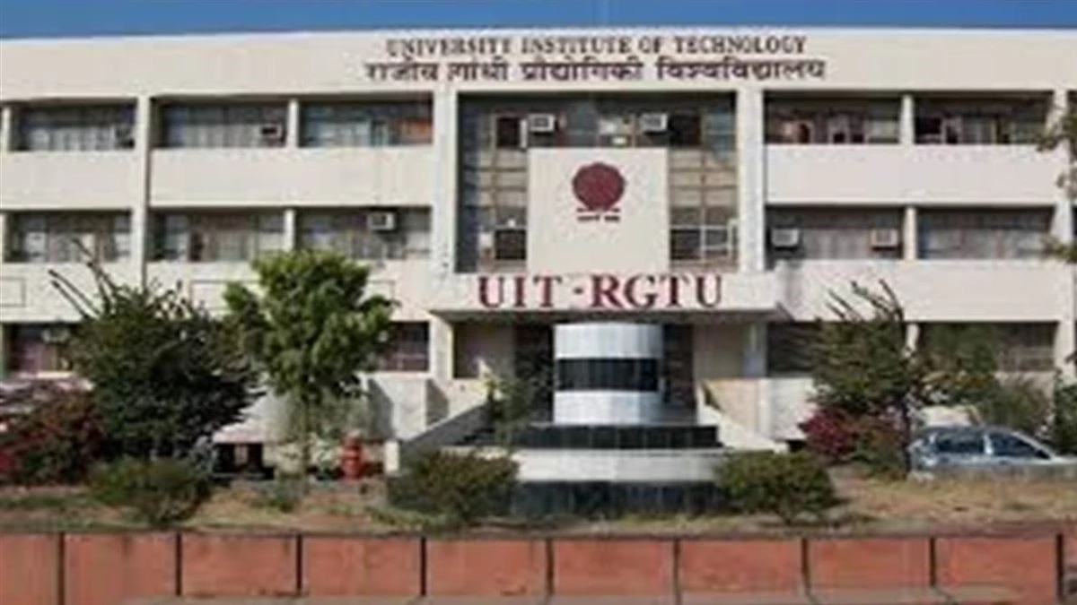 आरजीपीवी : प्लेसमेंट में 54 से पहुंचे 12 लाख के पैकेज पर, दो साल से नैक ग्रेडिंग भी नहीं