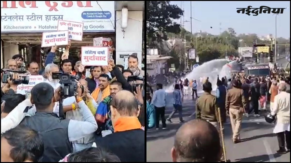 ब्राह्मण समाज ने किया सीएम आवास का घेराव, IAS संतोष वर्मा के खिलाफ की FIR की मांग, 60 प्रदर्शनकारी गिरफ्तार