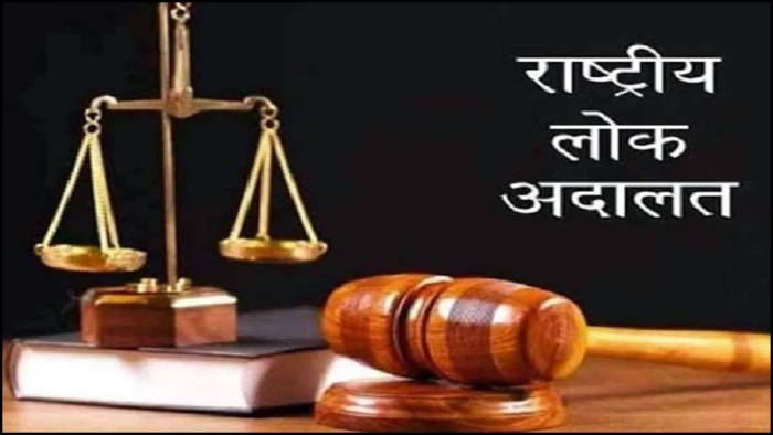 Indore निगम की भरी तिजोरी, वर्ष की अंतिम लोक अदालत में हुई रिकॉर्ड वसूली, खाते में आए ₹101 करोड़