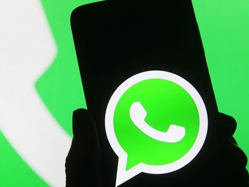 WhatsApp Privacy Policy: नागरिकों की निजता में तकनीकी सेंध : अभिषेक कुमार सिंह