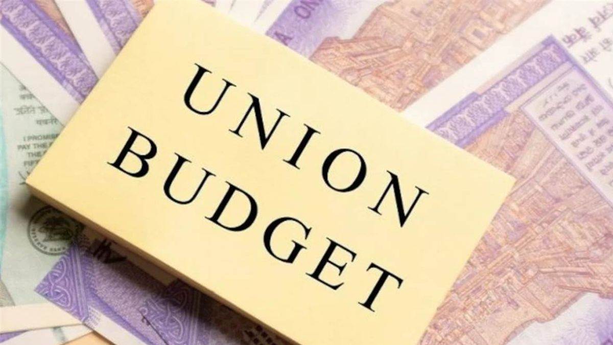 Union Budget 2023-24: औद्योगिक संगठनों ने जीएसटी की दरें कम करने की मांग की