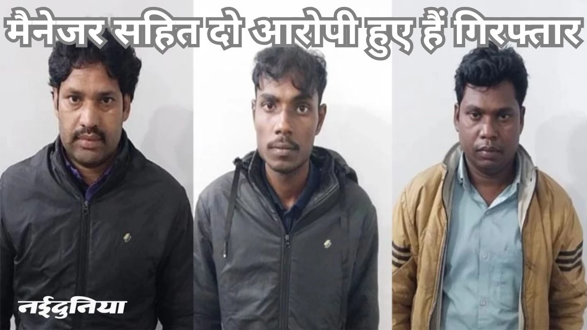 भाजपा-कांग्रेस में चिटफंड पर पोस्टर वार, सोशल मीडिया बना हथियार