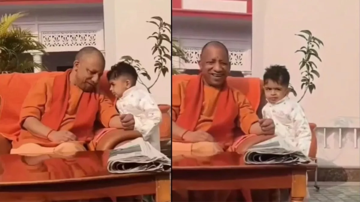 CM Yogi Viral Video: बच्चे ने CM योगी के कान में क्या कहा? फरमाइश सुन खिलखिला पड़े मुख्यमंत्री