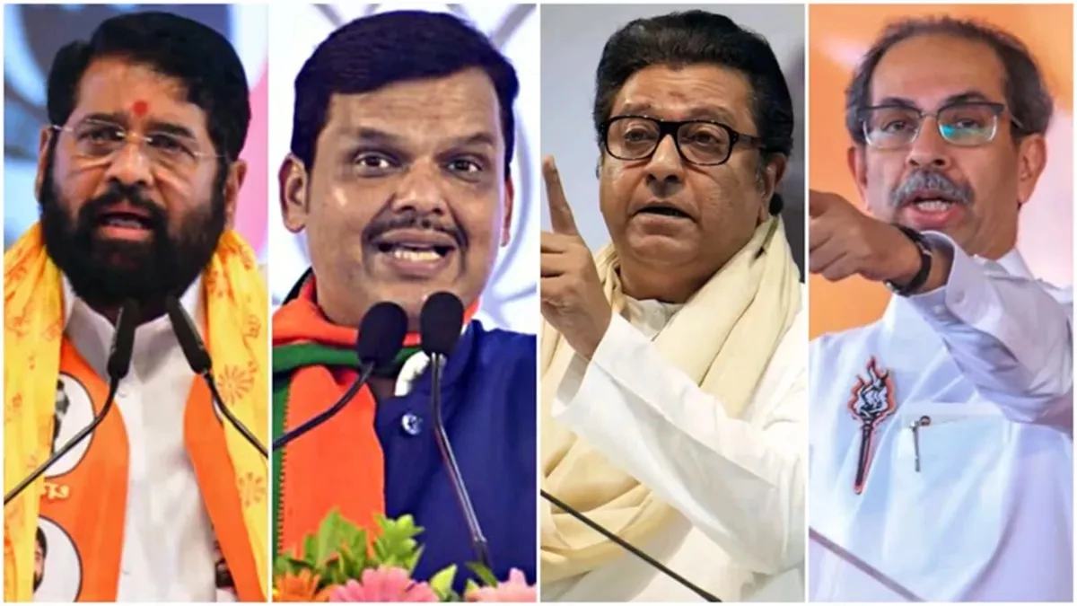 BMC Election 2026: कौन होगा मुंबई का 'असली बॉस', शिंदे-भाजपा की घेराबंदी और राज ठाकरे का फैक्टर, वोटिंग आज