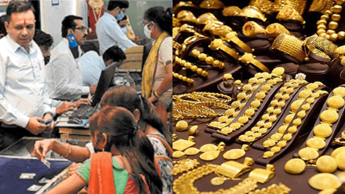 छत्तीसगढ़ में ज्वेलरी दुकानों में मुंह ढकने पर 'नो एंट्री', लूट की घटनाओं के बाद सख्त फैसला; बुर्का, नकाब और हेलमेट पहनकर प्रवेश पर लगा प्रतिबंध