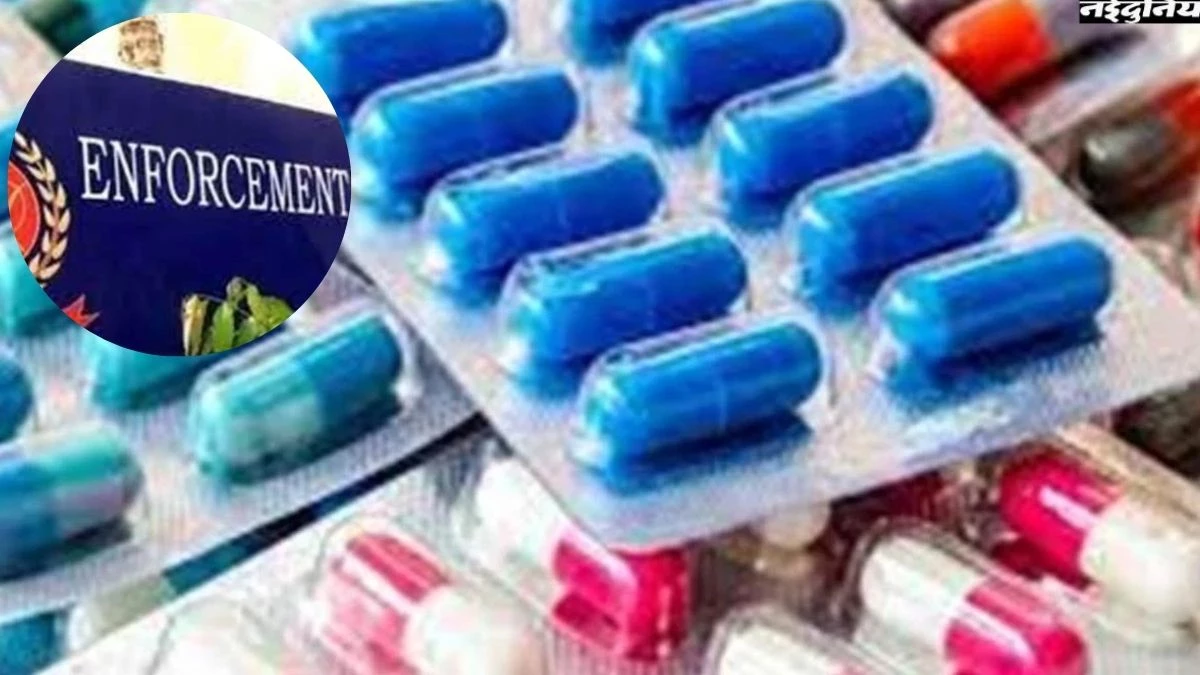 CGMSC घोटाला: 22 जनवरी तक ED की कस्टोडियल रिमांड पर शशांक चौपड़ा, मनी ट्रेल को लेकर होगी पूछताछ