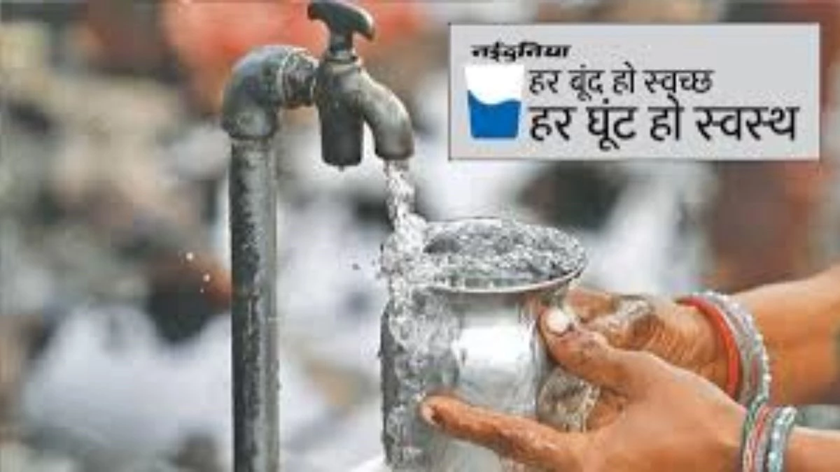 छत्तीसगढ़ के राजनांदगांव जिले में पेयजल में कीड़े मिलने से दहशत, आज इन जगहों पर नहीं होगी पानी की सप्लाई