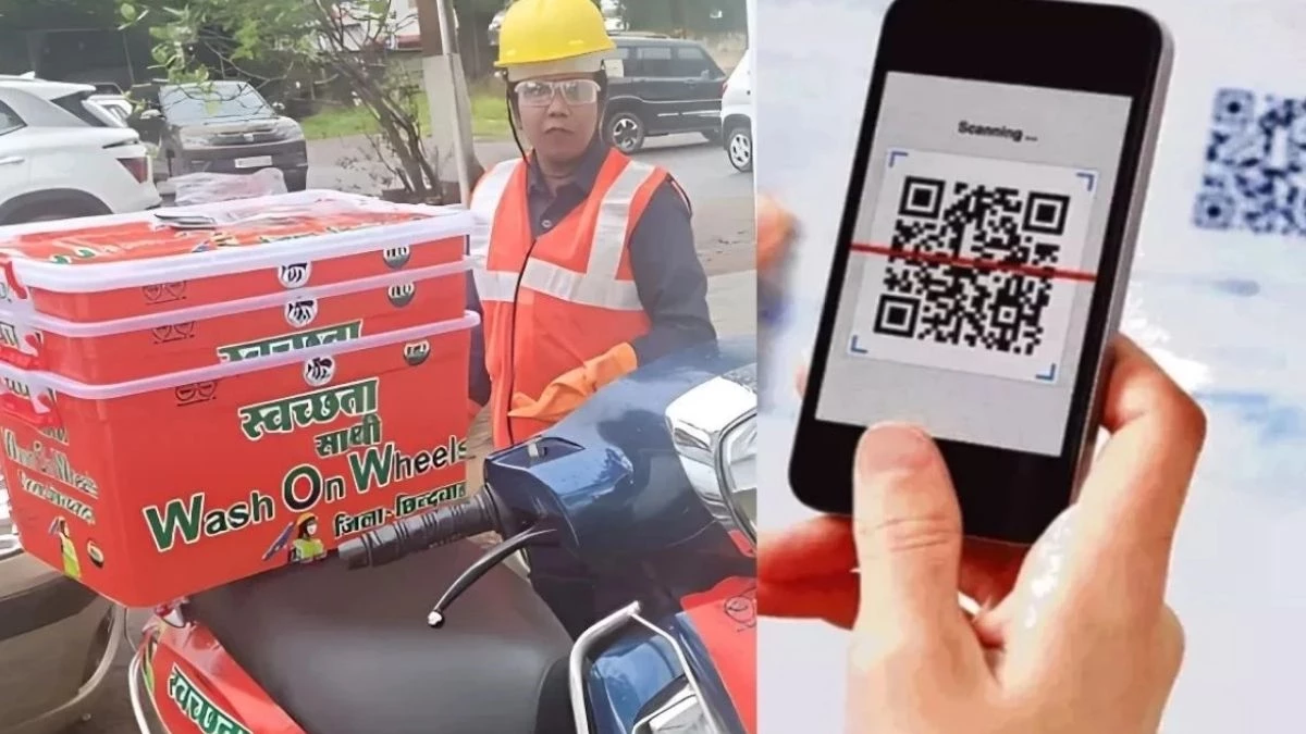 प्रदेश की पंचायतों के शौचालय चमकाएगा 'वाव', शहरों की तरह गांवों के लिए मोबाइल एप आधारित सफाई सेवा