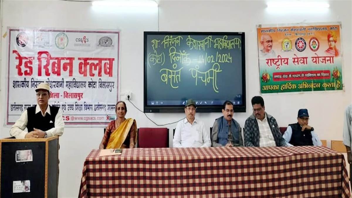 बसंत पंचमी का उत्सव प्रकृति का है उत्सव : काशी