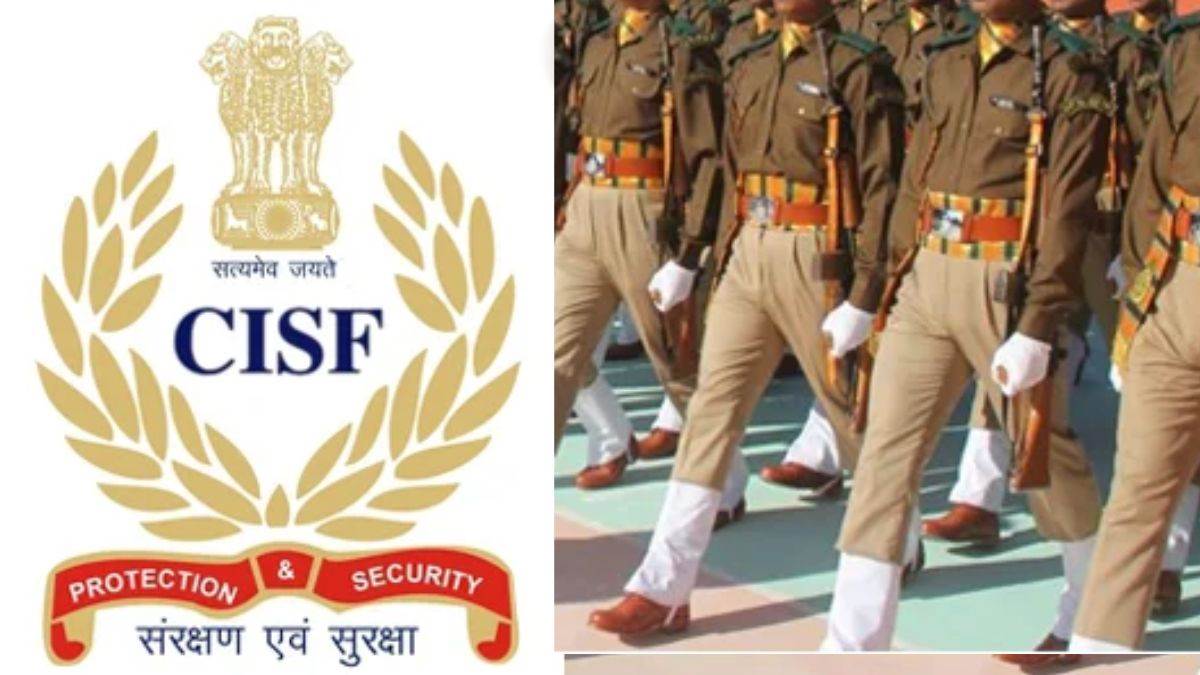 CISF Soldiers Ratlam: फर्जी प्रमाण पत्र लगाकर CISF में प्रशिक्षण लेने ...
