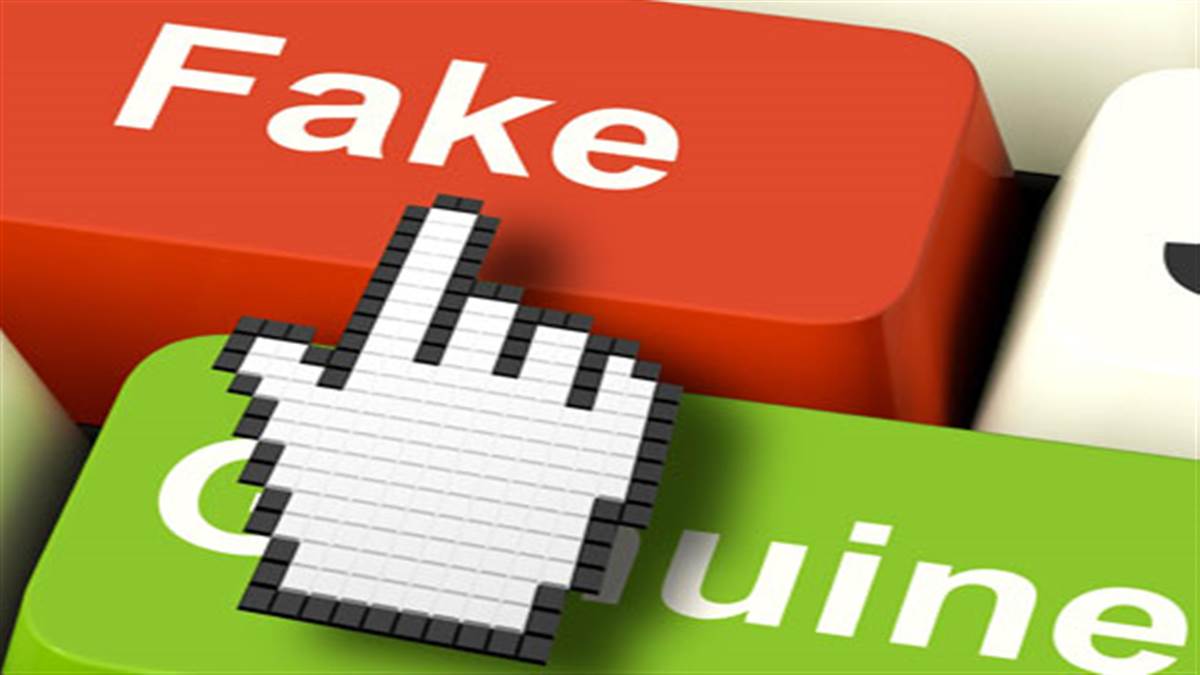 MP Crime: इंदौर के व्यापारी ने सर्वेंट से बहुप्रसारित करवाया IAS का फर्जी व्हाट्सएप स्क्रीनशॉट, पुलिस ने किया नौकर को गिरफ्तार