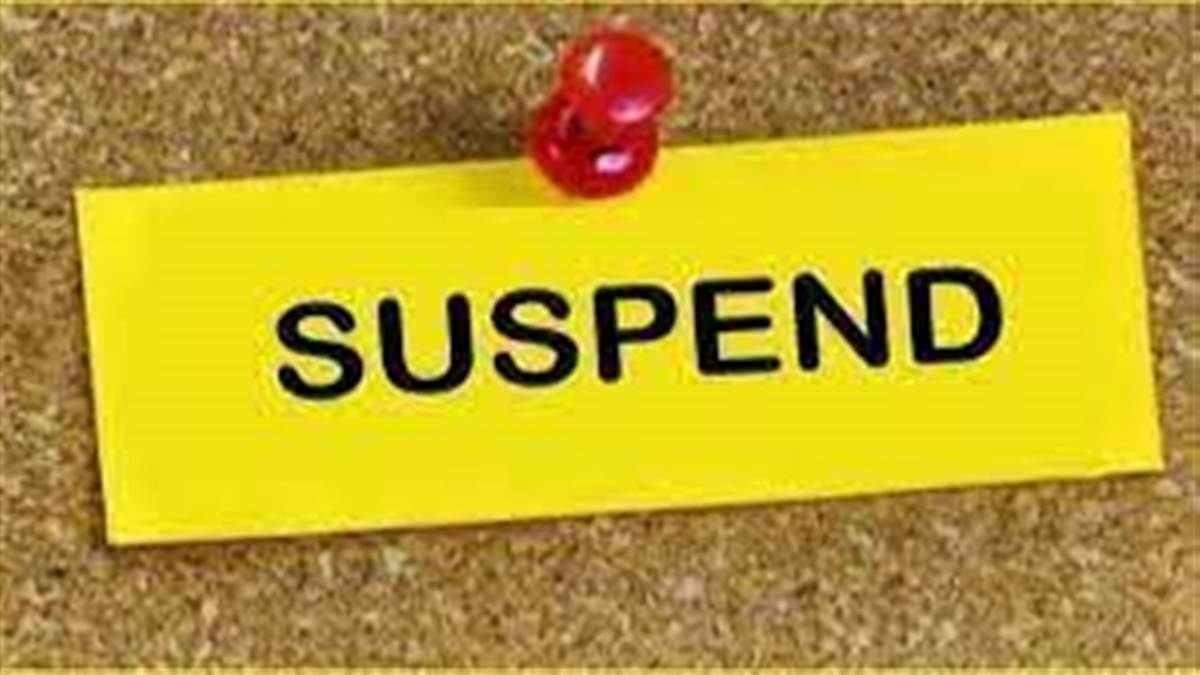 तालाब में डूबने से दो छात्रों की मौत, प्रधान पाठक समेत तीन शिक्षक निलंबित