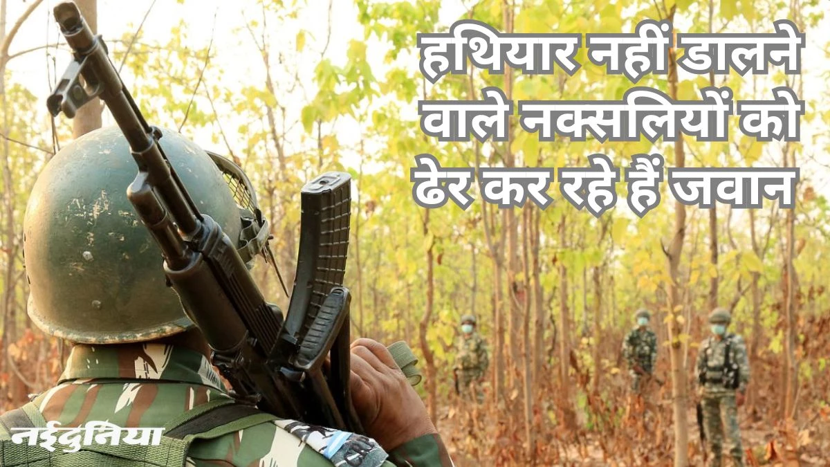विशेष केंद्रीय सहायता योजना से छत्तीसगढ़ में नक्सल हिंसा में आई कमी
