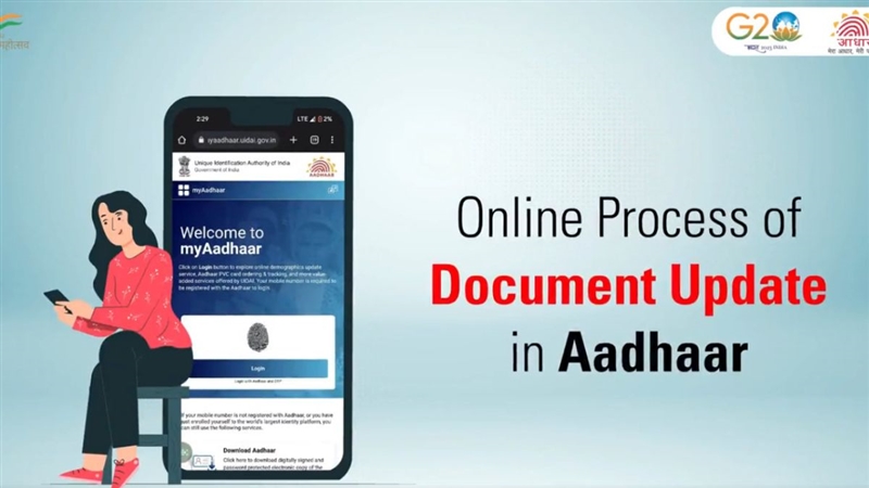 AADHAR: From March 15 to June 14, you can update Aadhaar details for free, UIDAI’s great offer