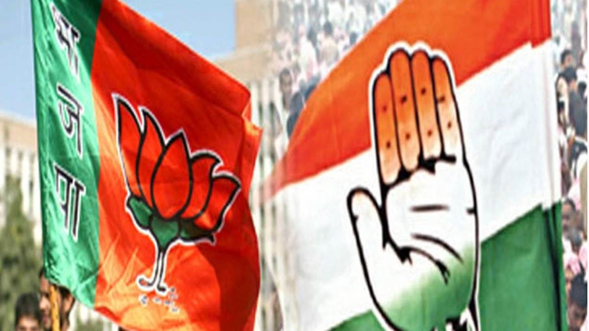 Chhattisgarh News: पीएम आवास पर कांग्रेस ने भाजपा से पूछा दस सवाल