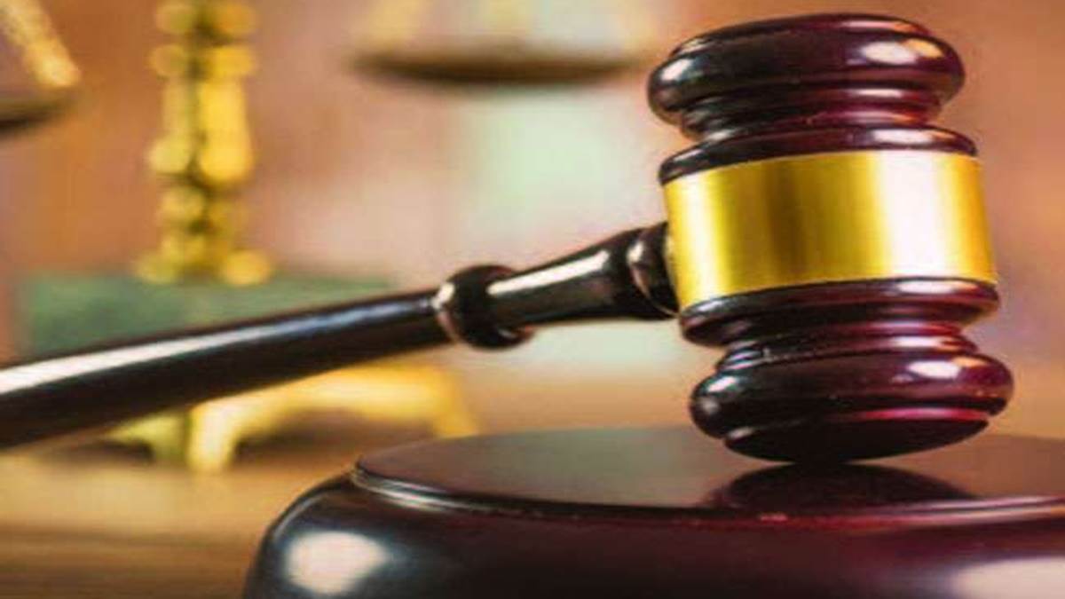 Ujjain News : मासूम के साथ अश्लील हरकत करने वाले को 20 साल की कैद