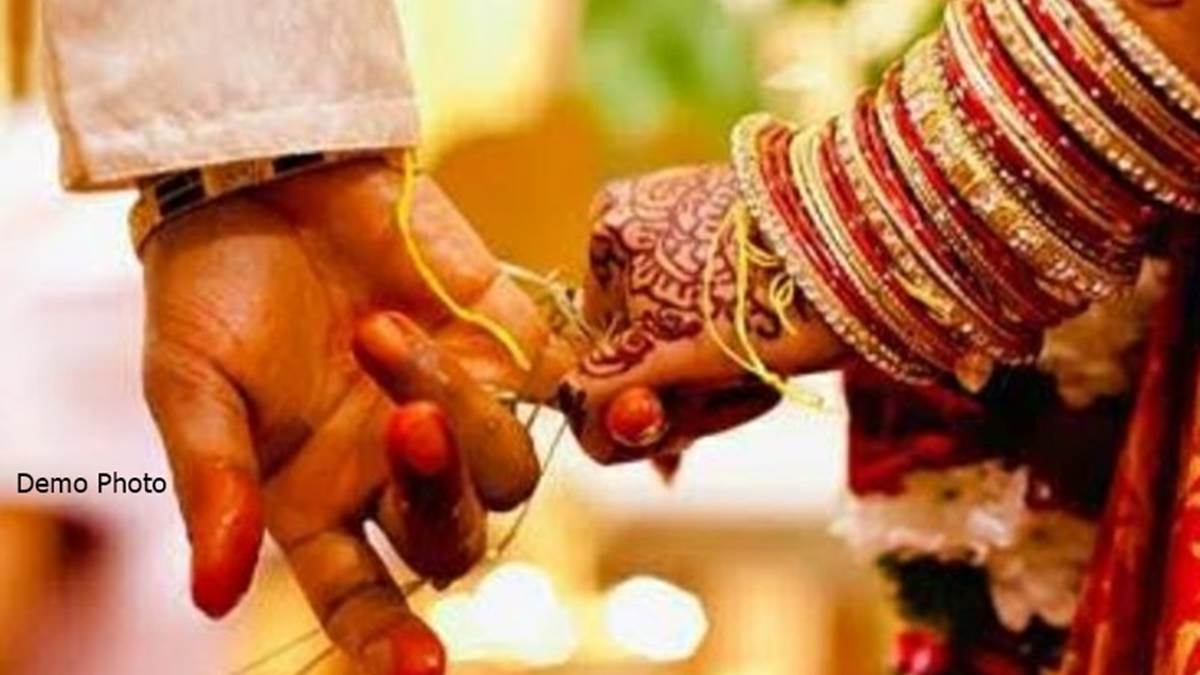 Malmas 2023: मीनार्क यानी मीन मलमास शुरू, एक माह तक मांगलिक कार्य पर रहेगा प्रतिबंध, नहीं बजेगी शहनाई