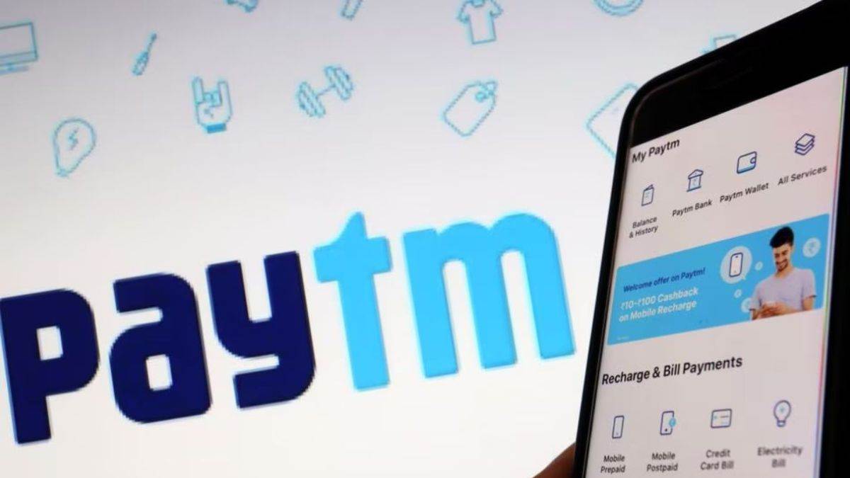 Paytm Funds Financial institution: पेटीएम और पीपीबीएल से जुड़ी कौन-सी सेवाएं 16 मार्च से मिलती रहेंगी, कौन-सी होंगी बंद, पढ़ें यहां सब कुछ Paytm Funds Financial institution: पेटीएम और पीपीबीएल से जुड़ी कौन-सी सेवाएं 16 मार्च से मिलती रहेंगी, कौन-सी होंगी बंद, पढ़ें यहां सब कुछ