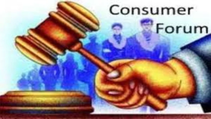 10 रुपये ज्यादा लिए तो खटखटाया उपभोक्ता फोरम का दरवाजा, देना पड़ा 1500 गुना जुर्माना