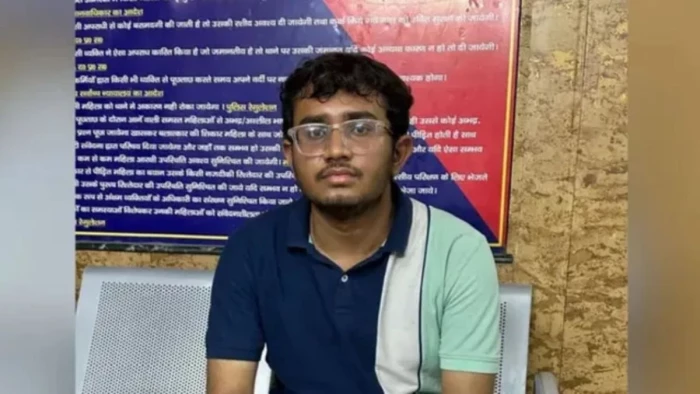 यूपी SI भर्ती पेपर लीक मामला, 1400 युवाओं से जुड़े टेलीग्राम चैनल, मनी ट्रेल से गैंग तक पहुंचने की तैयारी