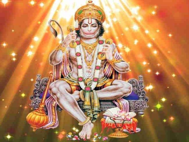 Hanuman Janmotsav 2022 हनुमान जन्मोत्सव पर करें ये उपाय मंगल दोष से