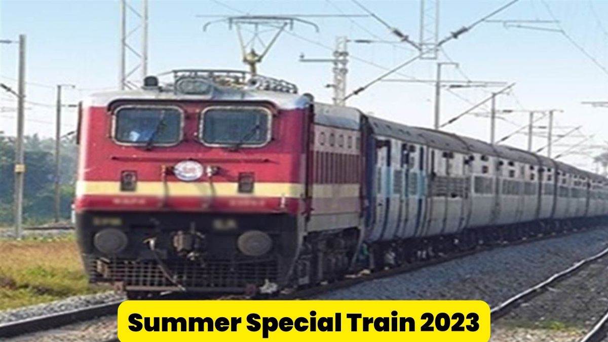 Summer Special Train 2023 विशेष किराये के साथ चलेगी वलसाड़उदयपुर सिटी