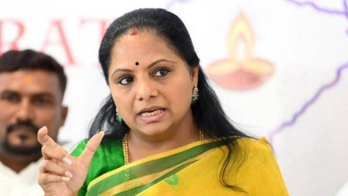 Delhi Liquor Scam: के. कविता को राउज एवेन्यू कोर्ट से झटका, 23 अप्रैल तक बढ़ाई गई न्यायिक हिरासत