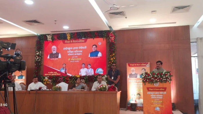 MPBSE MP Board Result 2026: 10th में 73.42% व 12th में 76.1% स्टूडेंट्स पास, पन्ना की प्रतिभा सोलंकी बनीं टॉपर