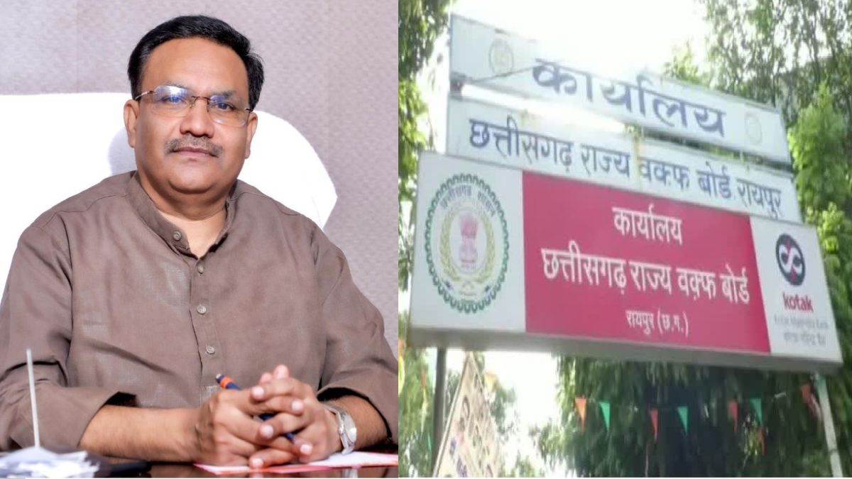 Salim Rana Raj छत्तीसगढ़ में UCC का वक्फ बोर्ड ने किया समर्थन, डॉ. सलीम राज बोले- देश ...